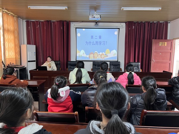 健康教育：2023年2月13日，滁州市南谯区沙河学校在会议室开展心理健康教育.jpg