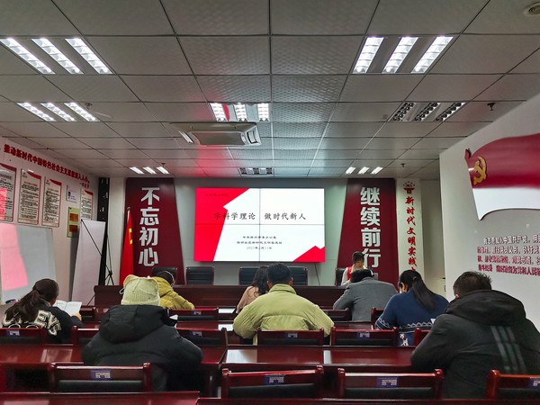 学科学理论做时代新人.jpg