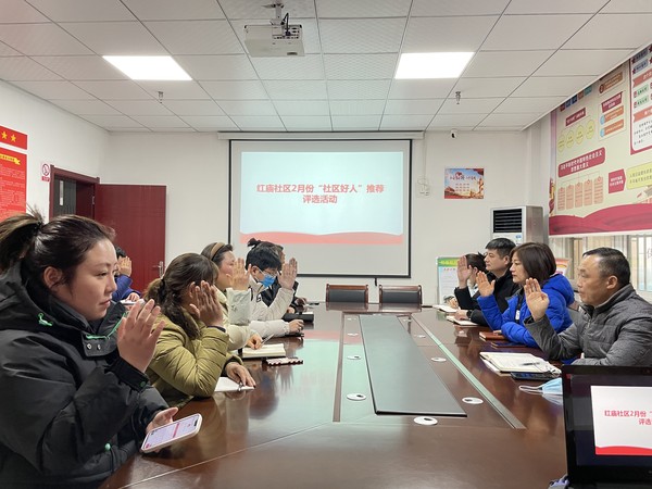 微信图片_20230209095638.jpg