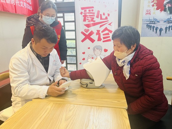 微信图片_20230213164102.jpg