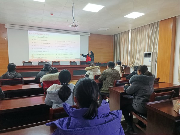 滁州市南谯区文昌花园社区新时代文明实践站，2023年2月13日，开展社会主义核心价值观暨”践行文明礼仪 共建和谐社区“主题讲座。（拍摄单位：文昌花园社区 拍摄人：沈元）(8).jpg