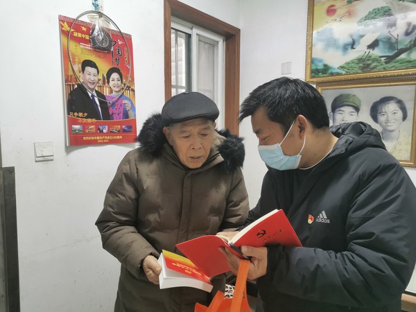微信图片_20230214150151.jpg