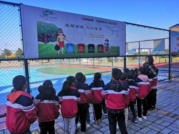 QQ图片20211108133902.jpg