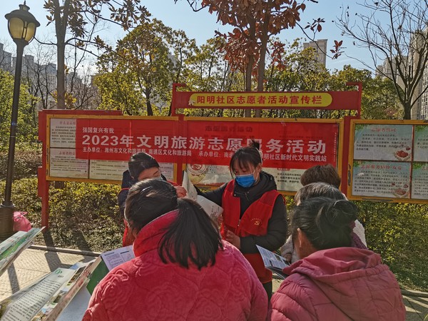 微信图片_20230214155934.jpg