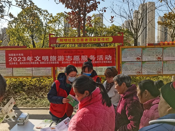 微信图片_20230214160010.jpg