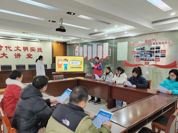 银花街道徐岗社区新时代文明实践站，2023年2月13日组织开展《防控有我 健康同行》爱卫知识宣传活动（拍摄者：徐岗社区 黄李义） (3).jpg