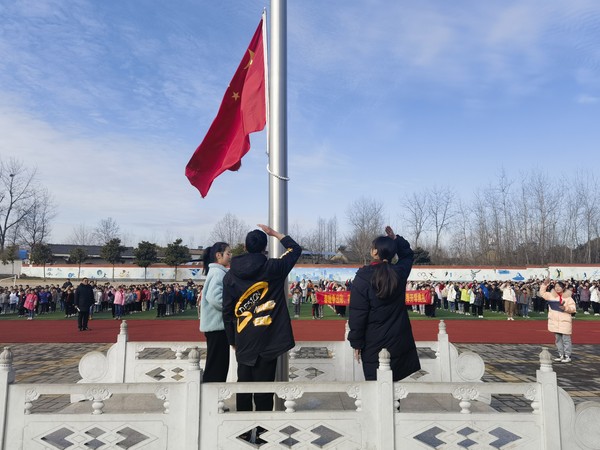 QQ图片20230214150425.jpg