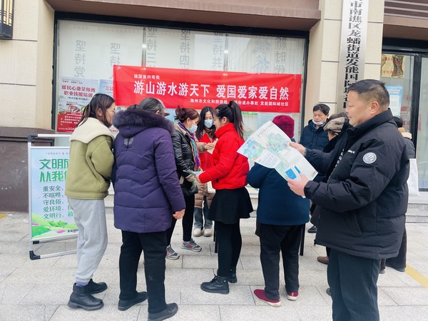 微信图片_20230215104201.jpg