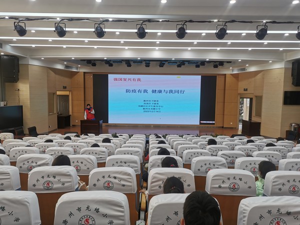微信图片_20230215091904.jpg