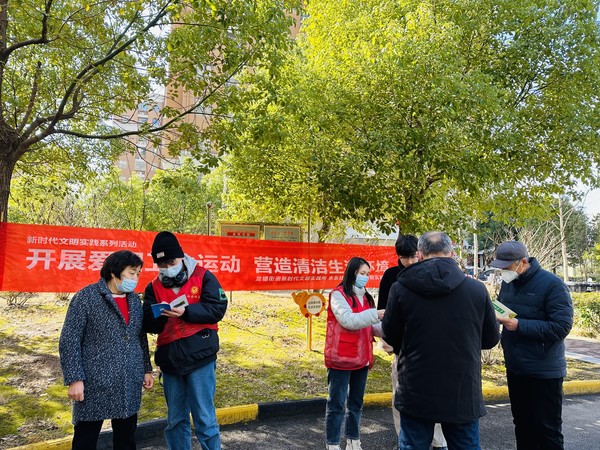 市民教育11.jpg