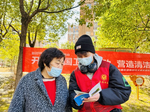 市民教育22.jpg