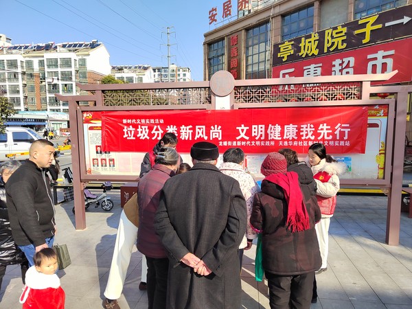 微信图片_20230215160946.jpg