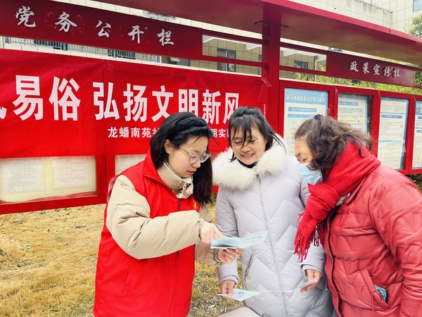 QQ图片20230215161558.jpg