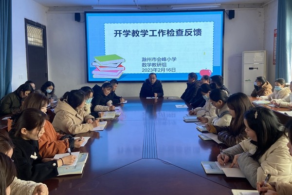 数学教研组.jpg