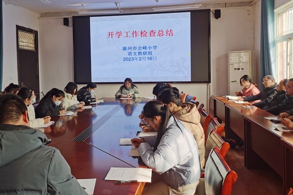 微信图片_20230216170740.jpg