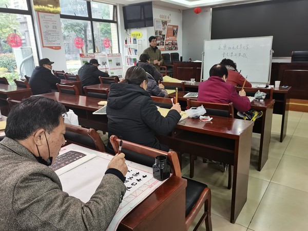 书法2.jpg