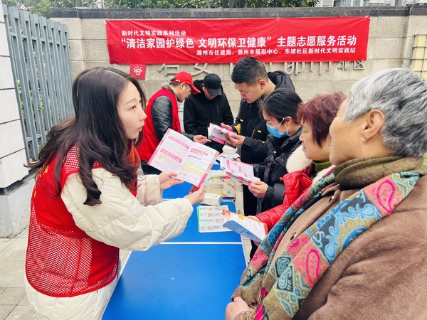 微信图片_20230218081848.jpg