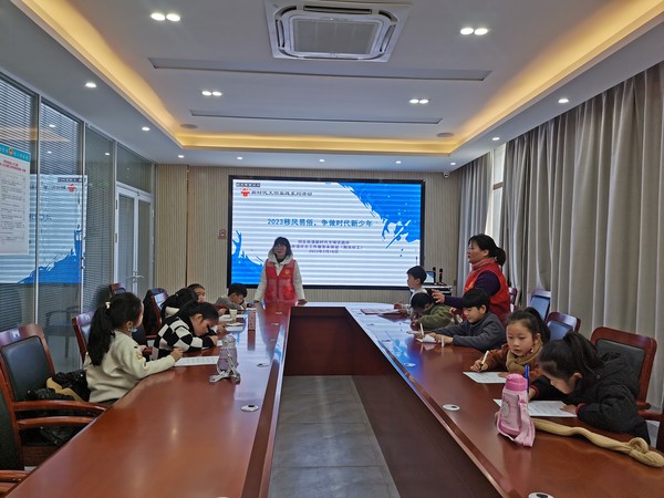 微信图片_20230219100749.jpg