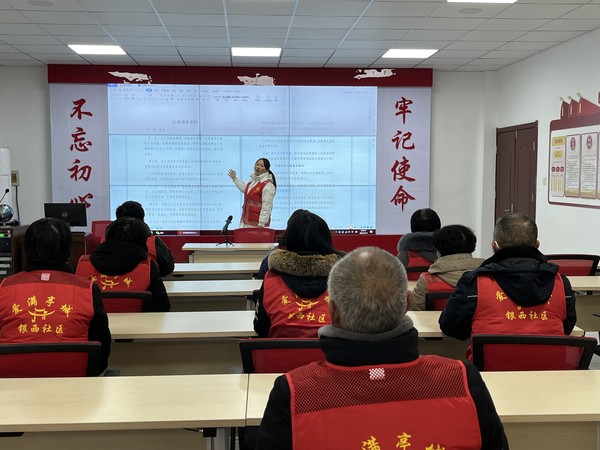 微信图片_202302171717571.jpg