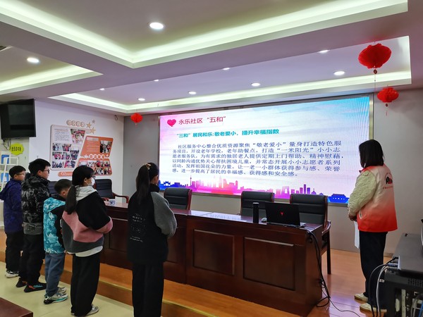 “一米阳光”4444.jpg