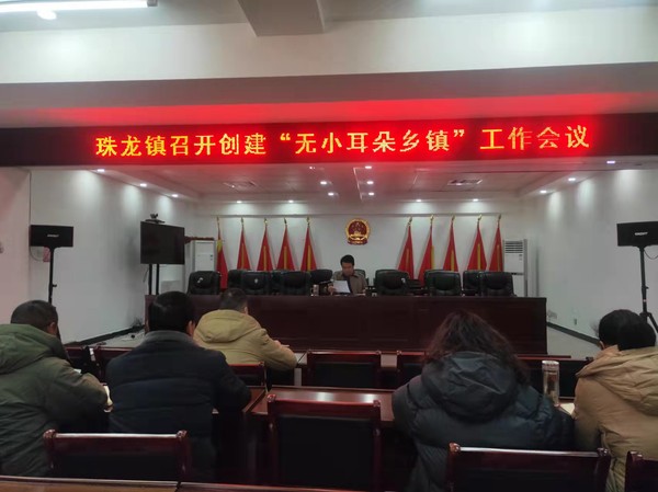 微信图片_20230220153549.jpg
