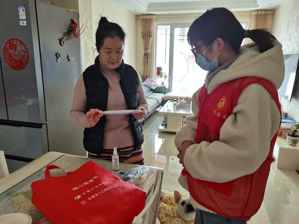 慰问特扶家庭.jpg