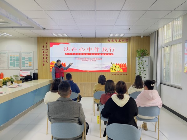 微信图片_20230220150321.jpg