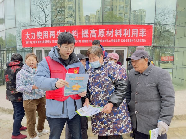 微信图片_20230221161725.jpg