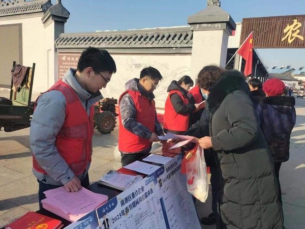 微信图片_20230215095710.jpg