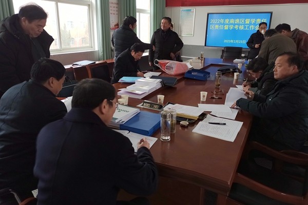 QQ图片20230223143004.jpg