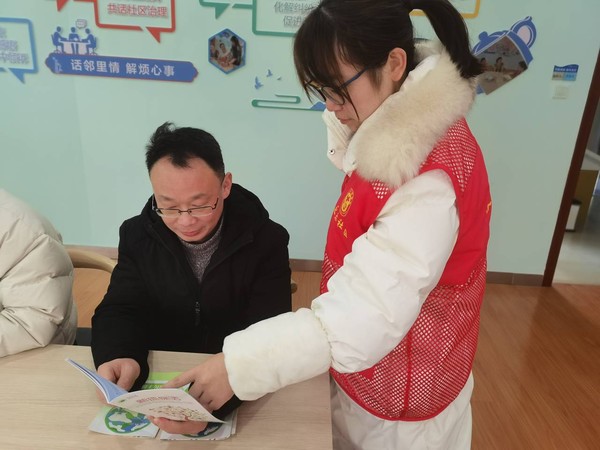 QQ图片20230224170831.jpg