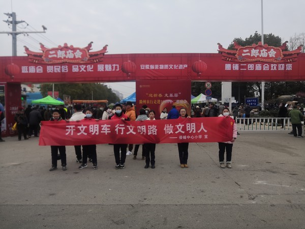 QQ图片20230223142052.jpg