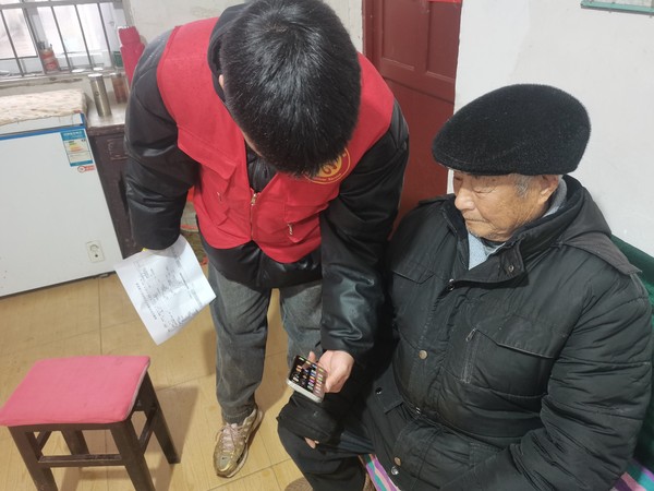 志愿者活动照片.jpg