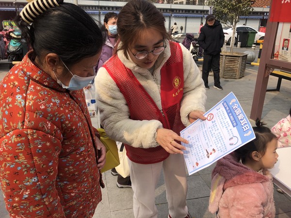 微信图片_20230301173256.jpg