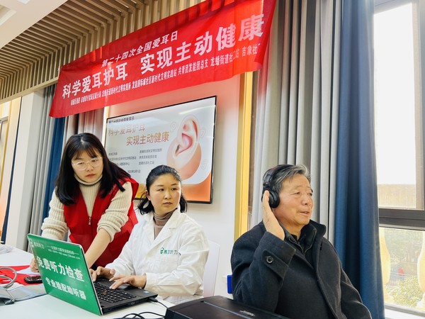 微信图片_20230301162909.jpg