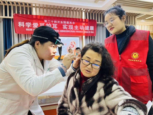 微信图片_20230301162948.jpg