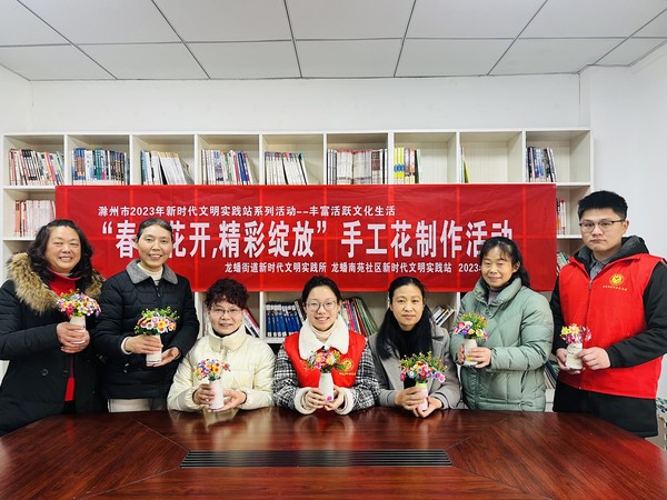 QQ图片20230302111430.jpg