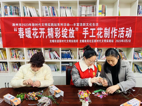 QQ图片20230302111437.jpg