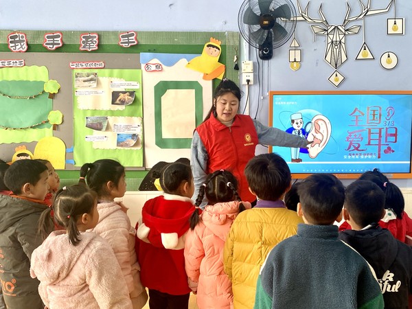 微信图片_20230302102206.jpg