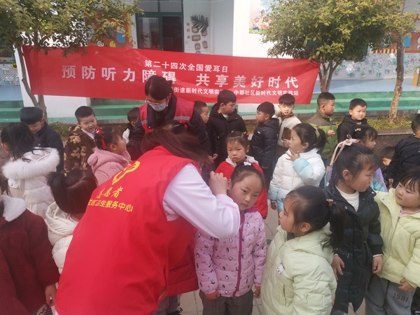 微信图片_20230302170711.jpg
