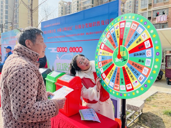 微信图片_20230302175527.jpg