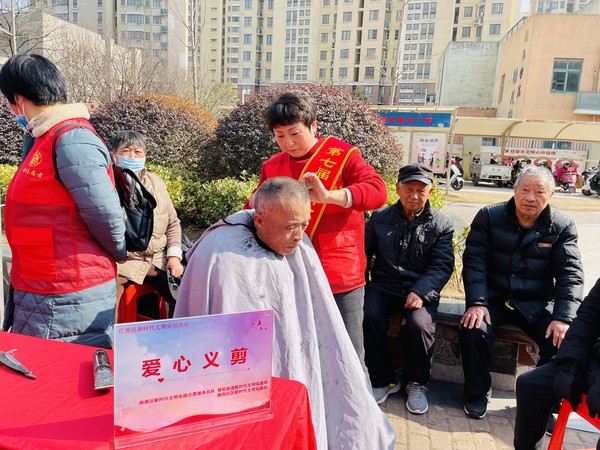 微信图片_20230302175738.jpg