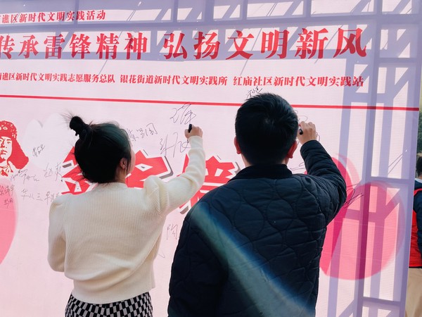 微信图片_20230302175657.jpg