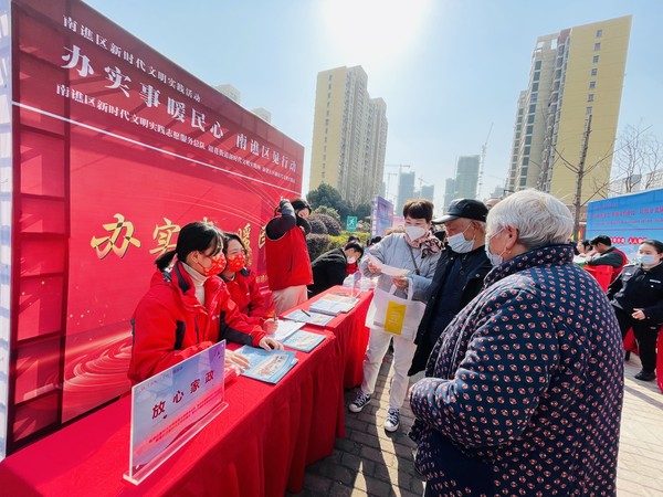 微信图片_20230302175725.jpg