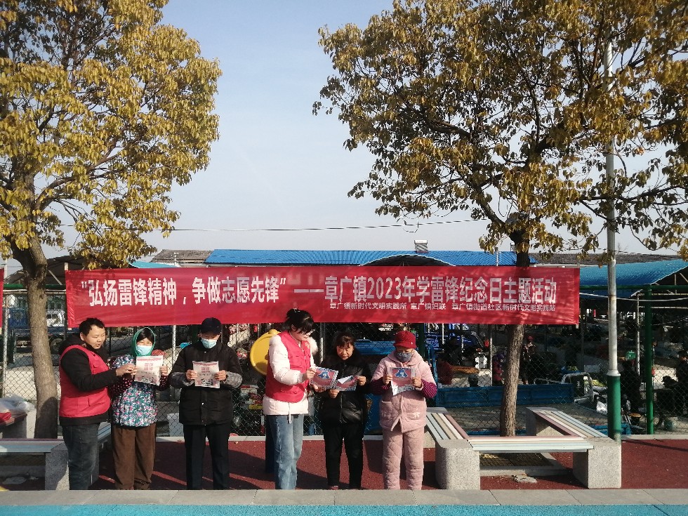 微信图片_20230303090626.jpg
