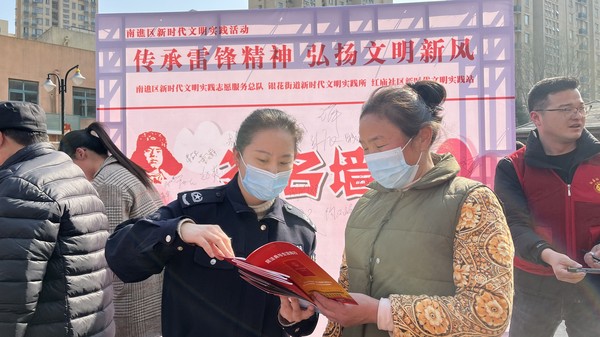QQ图片20230303090722.jpg