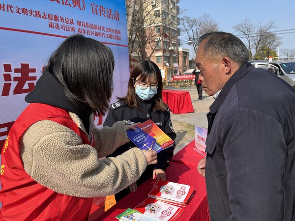 QQ图片20230303090731.jpg