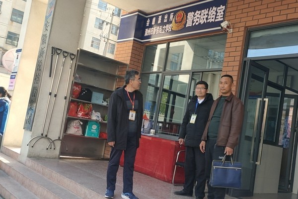 QQ图片20230302195258.jpg