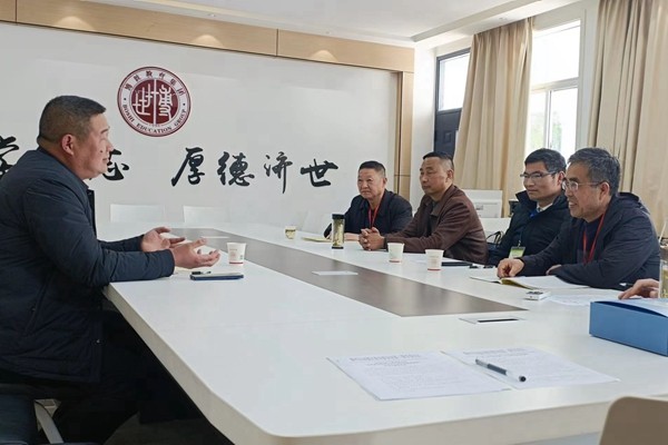 QQ图片20230302195304.jpg