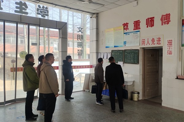 QQ图片20230302195322.jpg